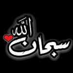 تناول مشروب؟