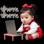 TuiNui Good GirL Red Set2