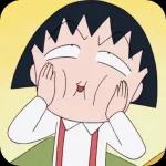 stikell kejaa 👧🏻🍅🌟 >__<