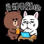 豆卡頻道xBROWN & FRIENDS 1