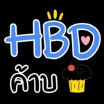  เดินไปด้วยกันทีละขั้นนะ 🥰💖✨