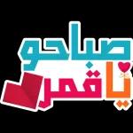 على راحتك