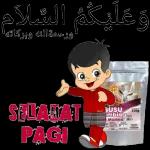 Assalamualaikum