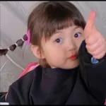 sticker comel 