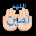 ملصقات