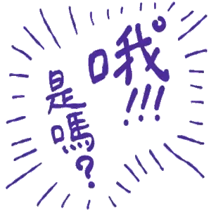 qeSITX