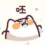 早安，美好的一天，聖誕快樂