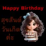 Happy Birthday
Precious
Birthday
Girl