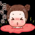 ไม่เป็นไร...