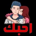 الحمدلله على كل نعمة الهی آمین..