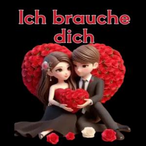 Ich brauche dich - getsticker.com