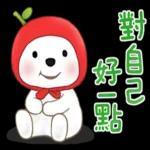 北極熊系列49-和朋友們玩轉日常