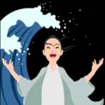 俠女！行不行？pack 1