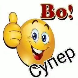 ещё 5