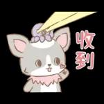 PEKO醬☆冬季繽紛