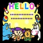 Toy Story 4 Message Stickers