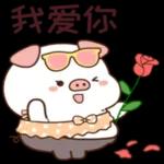 生活一定系将压轴嘅好运益咗你🍀 而家先畀你经历咁不尽人意嘅日子