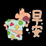 蠟筆小新特效貼圖