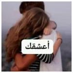 SSAN صباح الخير