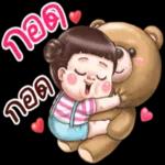 สู้ ๆ นะ ไม่ว่าชีวิตจะเจออะไร เดี๋ยวมันก็ผ่านไป 🙂🖤🥀