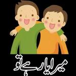 happy 