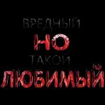 пплввлп