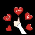 ببببببببببب