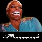 ماشاء الله
لاقوة إلا بالله