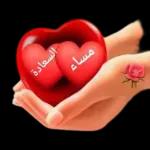 من الذي فاتك؟