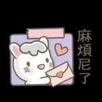 當你睜開眼睛時👀👀