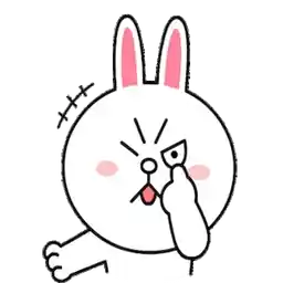 LINE