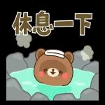小狸貓與小狐狸