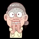 台客阿嬤有古錐某 1
