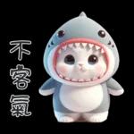 Shark Chubby Meow [TW]