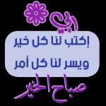 cc31886d051b823c638e2ee1e9d763f4