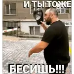 🤩🤷‍♂️🤷‍♂️🤷‍♂️