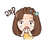 มีมนต์ขลังเล็กน้อย