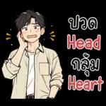 ❤️ เจฟ ❤️ หนุ่มหล่อ