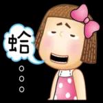 生活篇 2