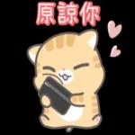 原來呢個世界上真係有咁多蠢,人豬隊友❗️💢💢💢