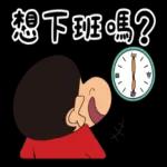 蠟筆小新為職人加油 