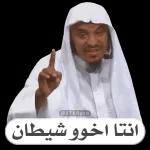 يامغير الأحوال غير حالنا لاحسن
