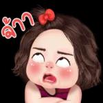 มอร์นิ่งจ้า☀️☀️☀️