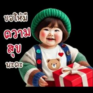 smi2fm8