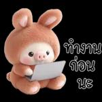 พิกกี้บูบี้น่ารักมาก