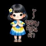 $.$55-34-15
