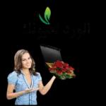 والد
:هنا