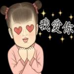 瘋狂的兒童古人們-致敬貼圖! 2