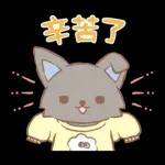 PEKO醬☆冬季繽紛