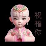 生命之花女孩